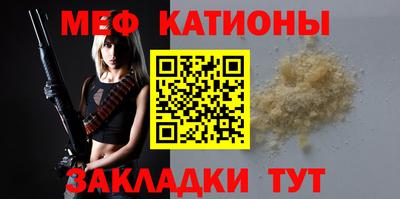 гашиш Рузаевка