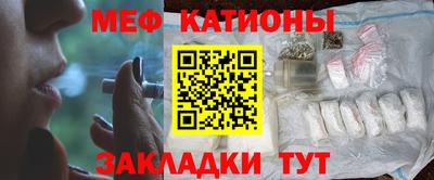 дживик Пыть-Ях