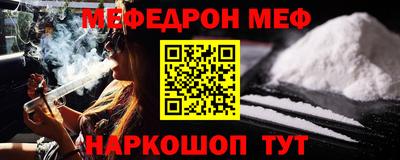 гашиш Рузаевка