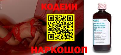 гашиш Рузаевка