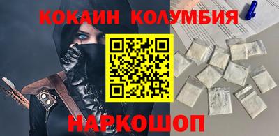 гашиш Рузаевка
