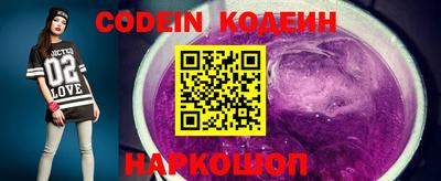 кокаин Рязань