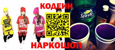 кокаин Рязань