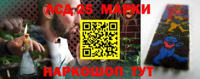 кокаин Рязань