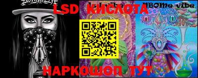 кокаин Рязань