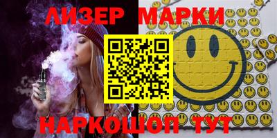 кокаин Рязань
