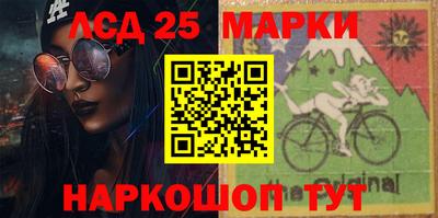 гашиш Рузаевка
