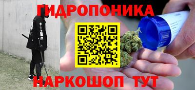 гашиш Рузаевка