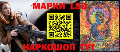 меф VHQ Пугачёв