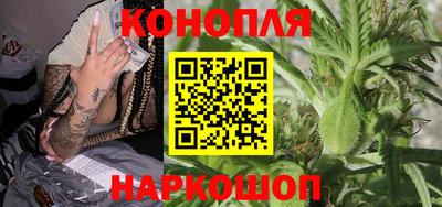 кокаин Рязань