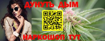 гашиш Рузаевка