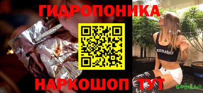 гашиш Рузаевка