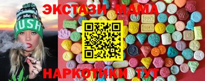гашиш Рузаевка