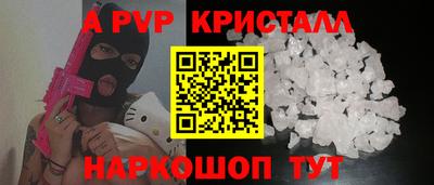 кокаин Рязань