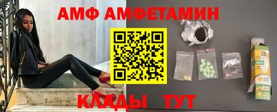 гашиш Рузаевка