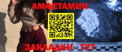 кокаин Рязань
