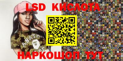 гашиш Рузаевка