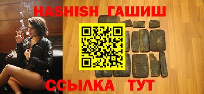 кокаин Рязань
