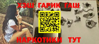 кокаин Рязань