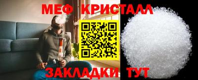 гашиш Рузаевка