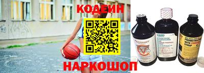 кокаин Рязань