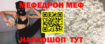 кокаин Рязань